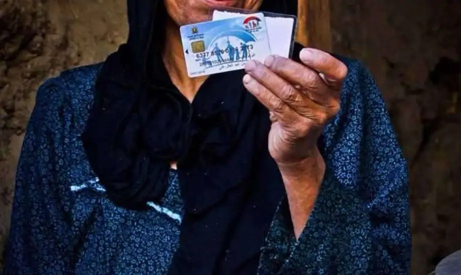 معاش تكافل وكرامة ديسمبر 2025