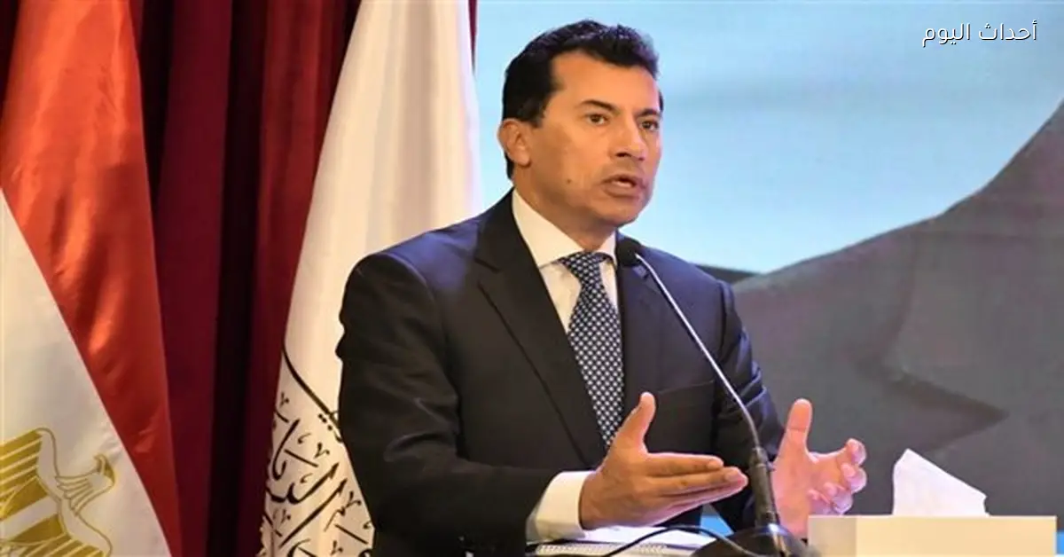 افتتاح الملتقى الرابع للمراجعة والحوكمة بحضور وزير الرياضة ورجال الرقابة الإدارية