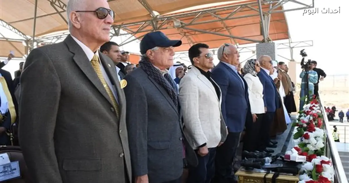 افتتاح مهرجان الرياضات التراثية بحضور وزير الشباب والرياضة