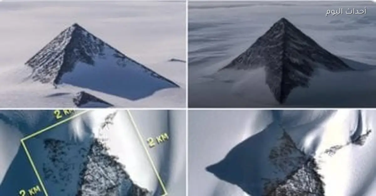 اكتشاف أهرامات في القارة القطبية الجنوبية صور