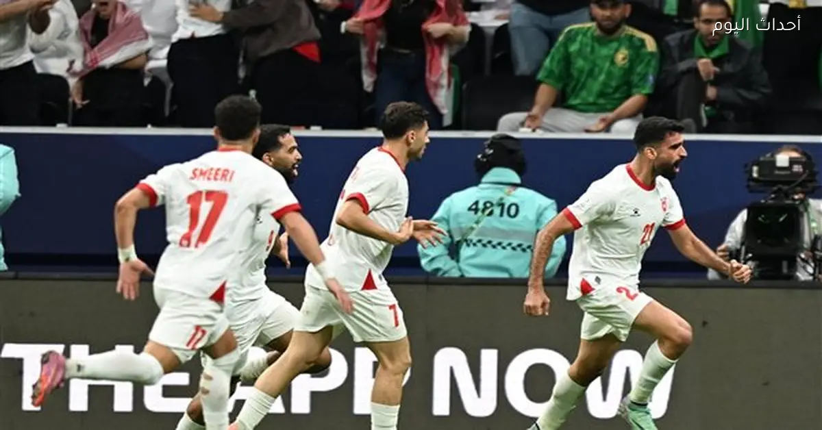 الأردن يملك فريق قوي يمكنه مفاجأة المغرب في النهائي
