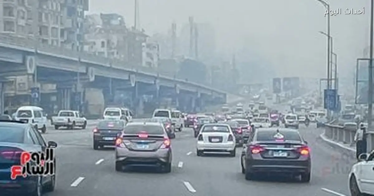 الأرصاد تعلن عن خرائط الأمطار المتوقعة حتى نهاية اليوم