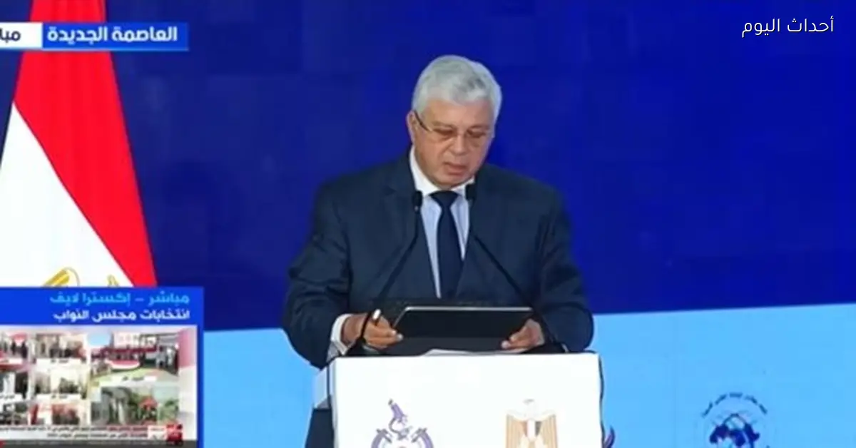 الأعلى لشئون التعليم يناقش تطوير الأنشطة الجامعية