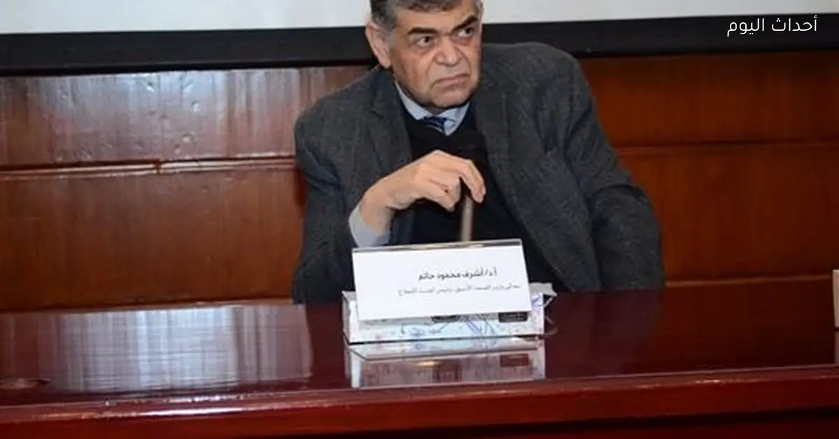 الأعلى للجامعات يبحث تطوير برامج الامتياز في كليات الطب ونموذج موحد لدعم النظام