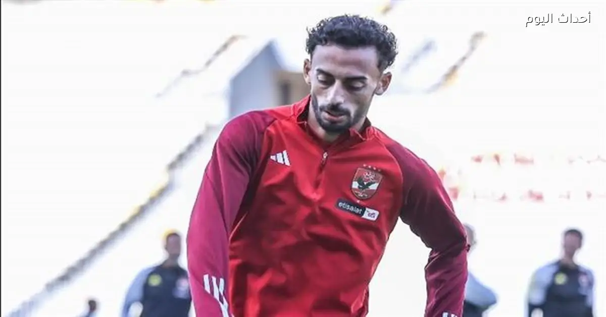 الأهلي يتفاوض مع أحمد عبدالقادر ورحيله في يناير مقبول بشروط