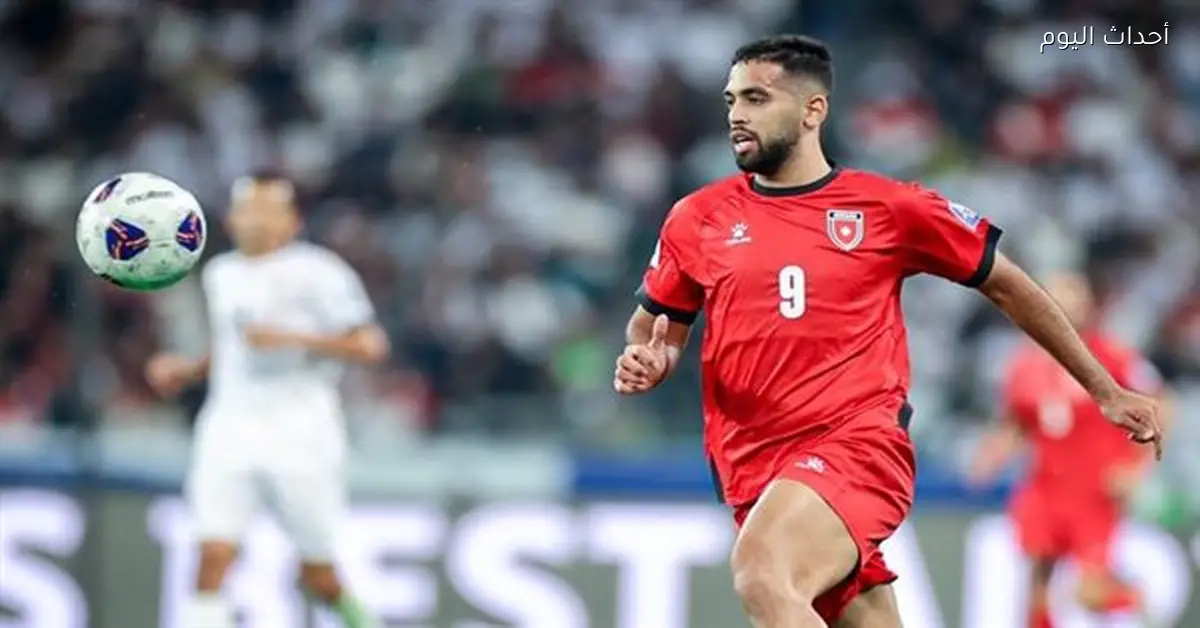 الأهلي يتفاوض مع علي علوان لاعب منتخب الأردن