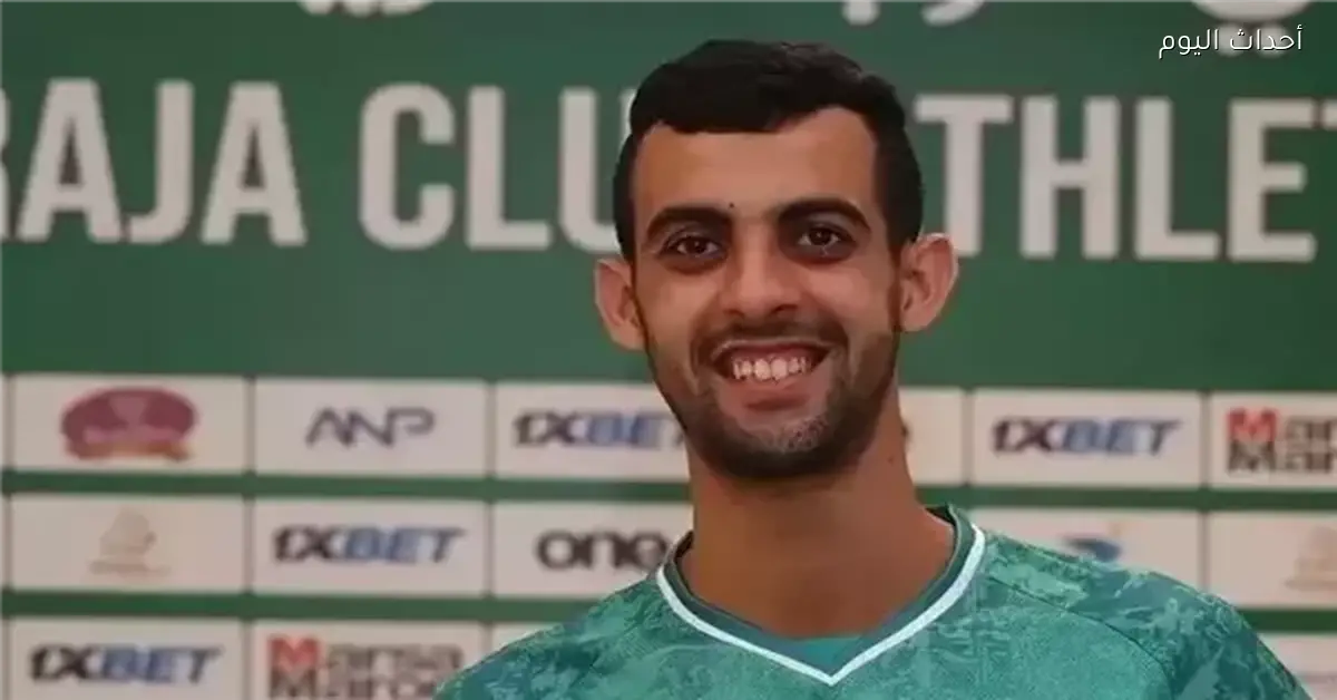 الأهلي يحل أزمة إعادة البيع في صفقة بلعمري