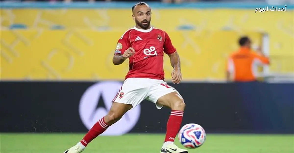 الأهلي يستعد لرحيل أفشة في يناير