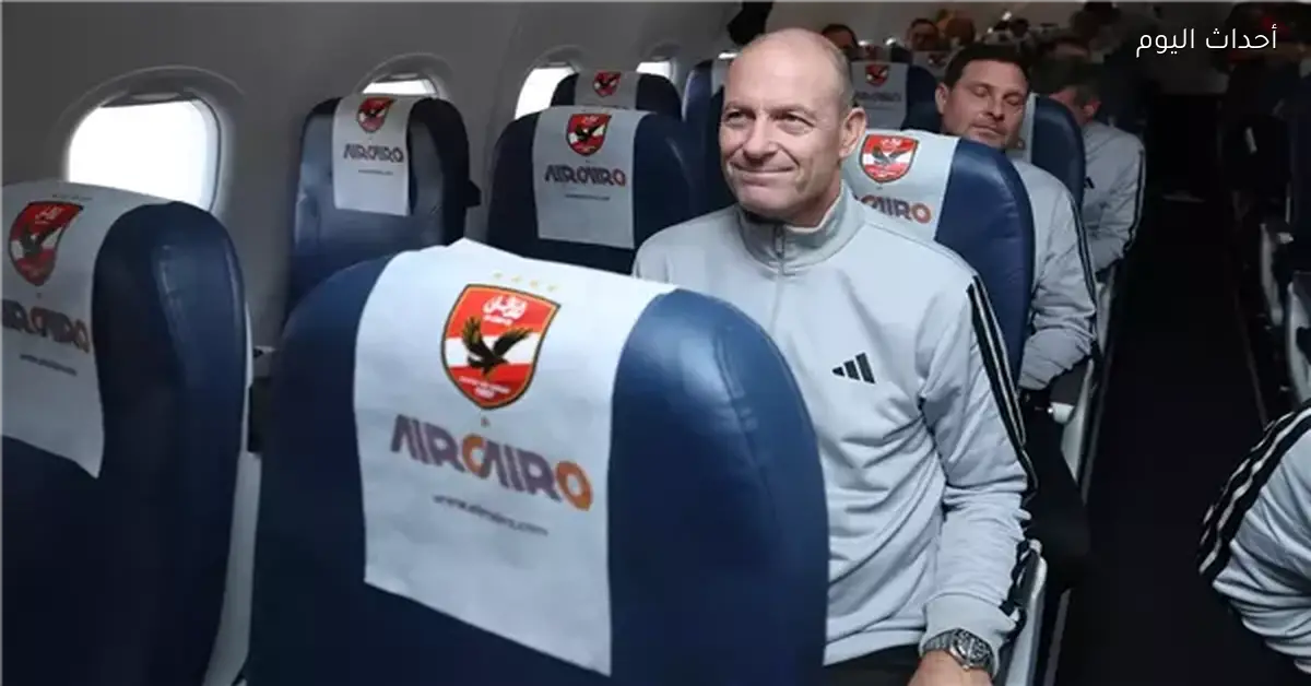 الأهلي يسعى لإتمام صفقة ظهير بتروجت في يناير حسب طلب توروب