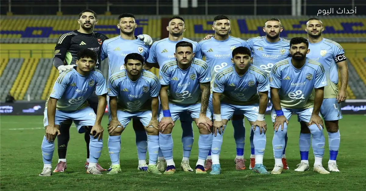 الأهلي يعلن قائمته لمواجهة غزل المحلة في كأس الرابطة