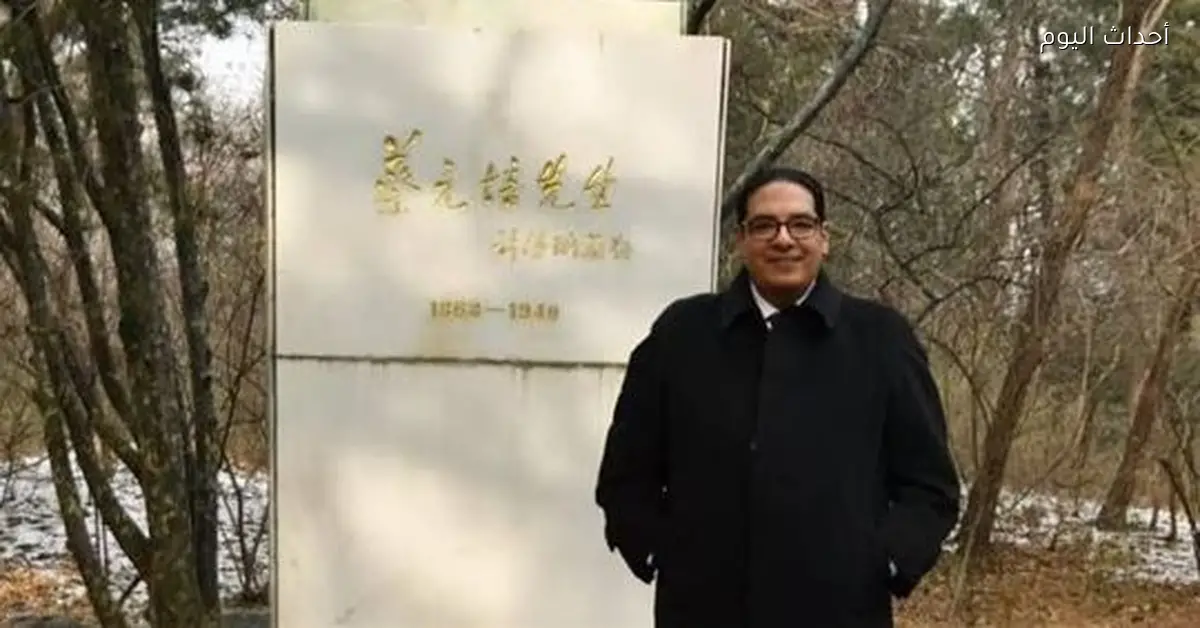 الإعلام الصيني: جامعة القاهرة نقطة انطلاق للحوار الثقافي ودعم التعاون الأكاديمي