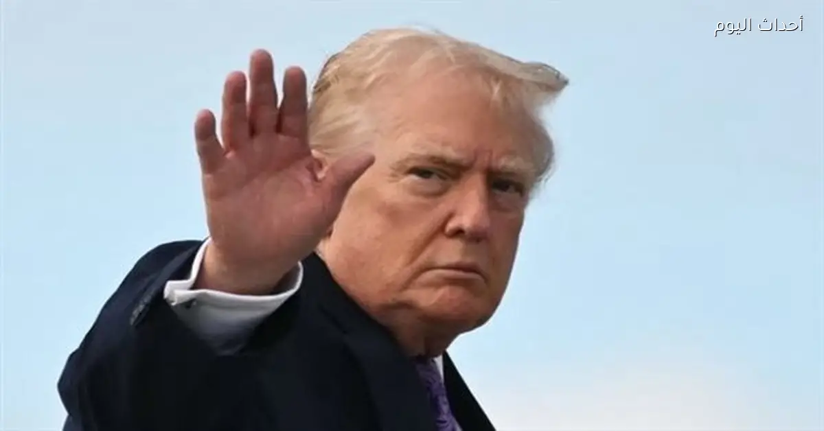 الاتحاد الأوروبي يرحب بتقدم ترامب في جهود السلام في أوكرانيا