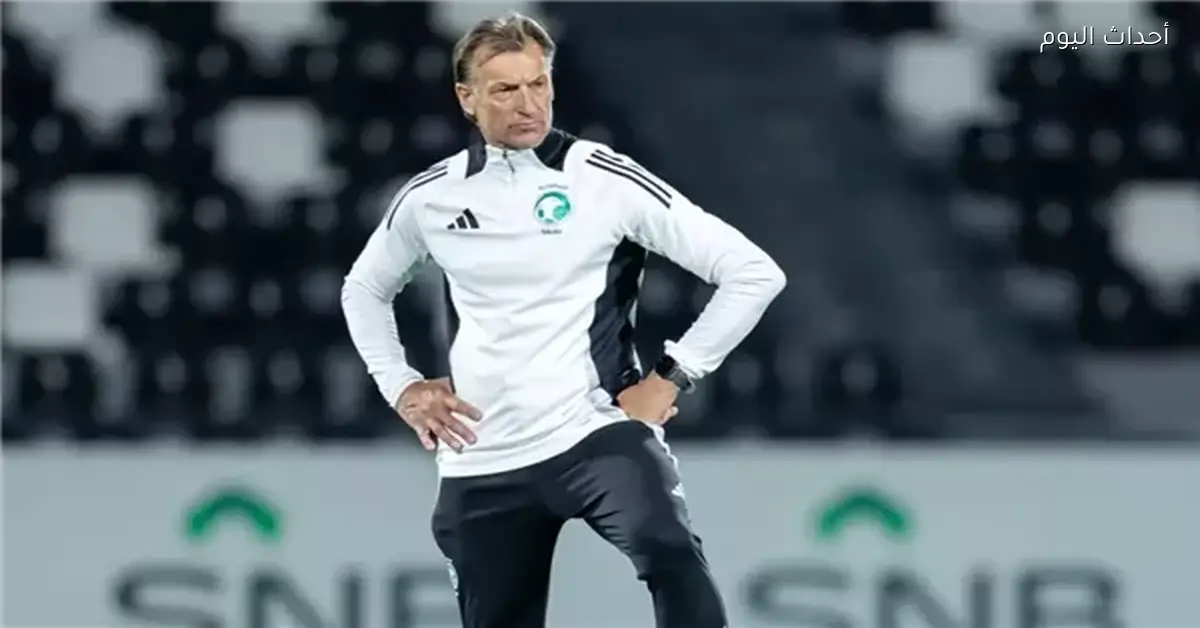 الاتحاد السعودي يجدد عقد هيرفي رينارد لقيادة الأخضر في المونديال