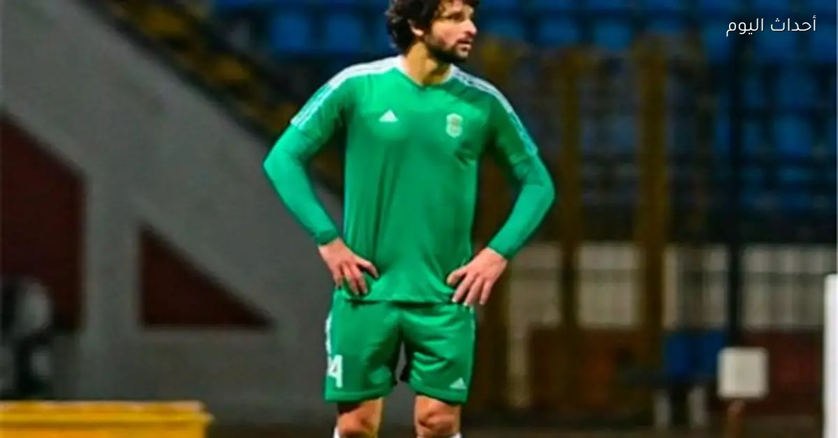 الاتحاد السكندري يصر على بقاء محمود علاء ويمنع رحيله