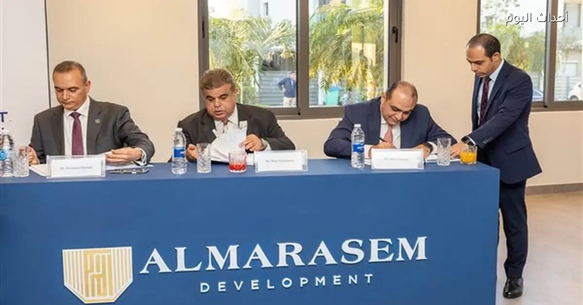 البنك الزراعي المصري يمول التطوير العمراني بآلية إسلامية