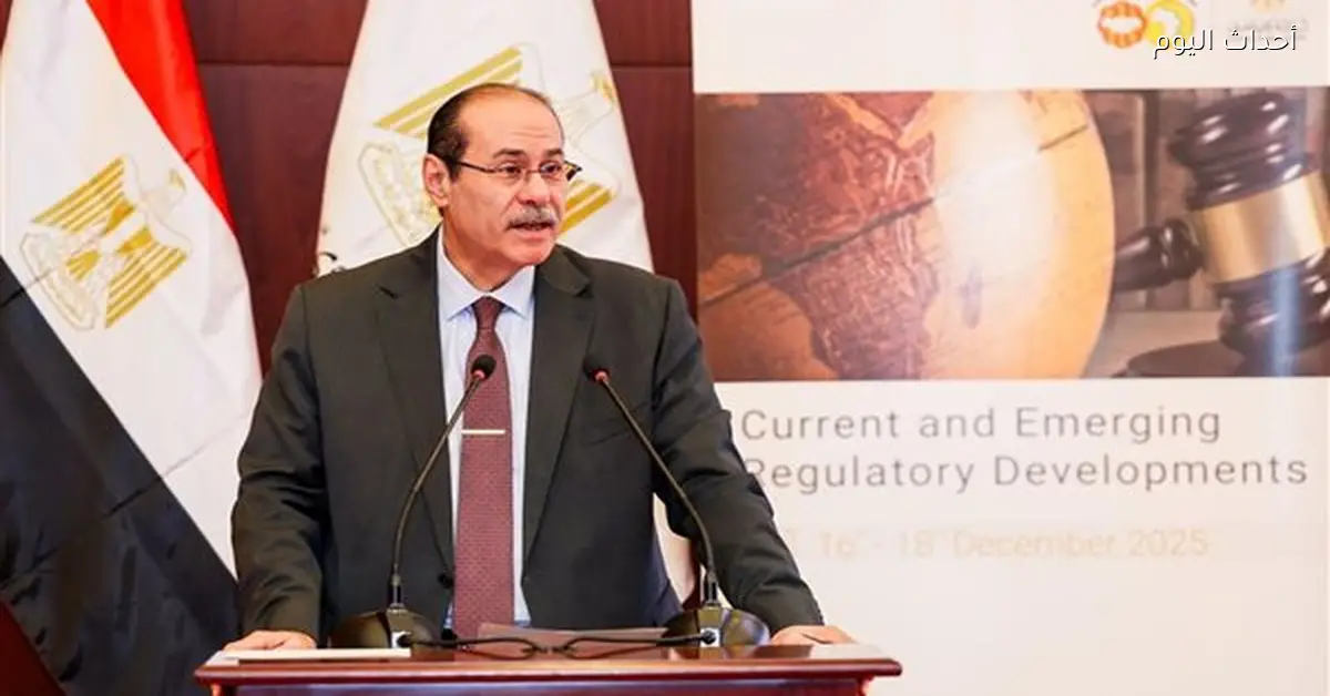 البنك المركزي المصري يستضيف 23 بنكا إفريقيا لمناقشة الرقابة