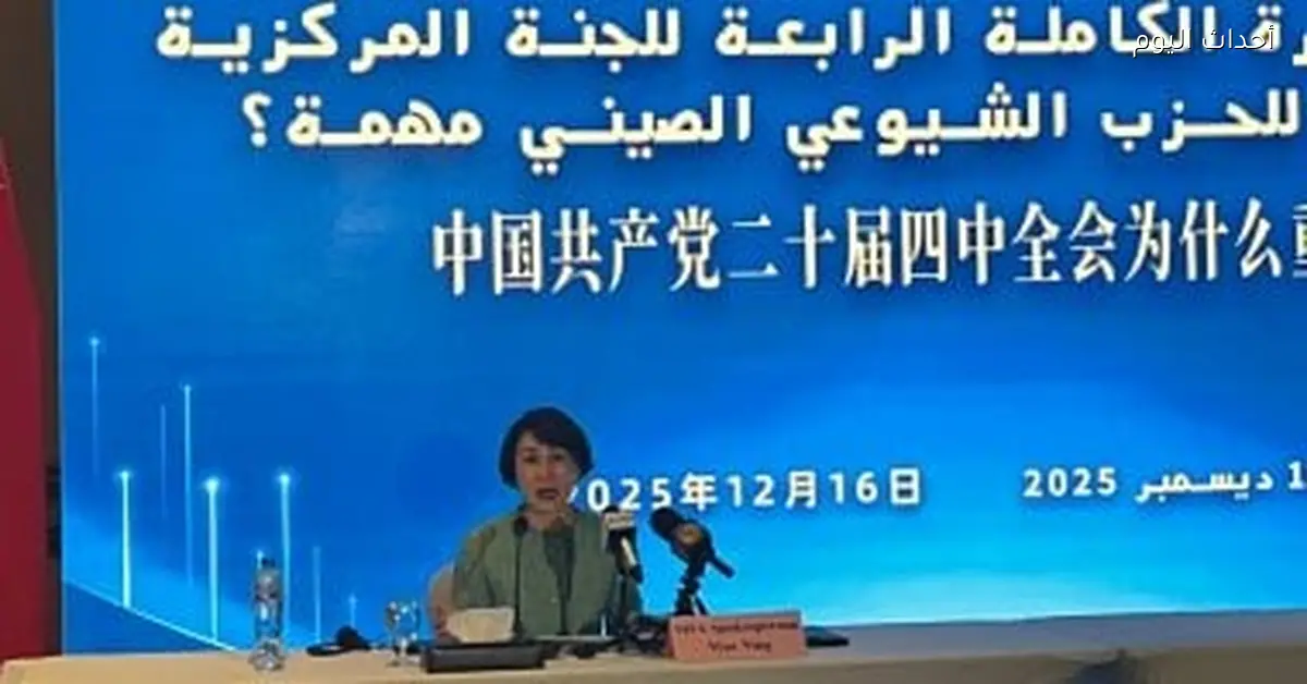 التعاون بين الصين ومصر في 5 مجالات خلال السنوات الخمس القادمة