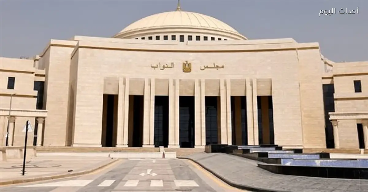 التعليم والصحة في مقدمة أولويات قيادي الجبهة بالبرلمان