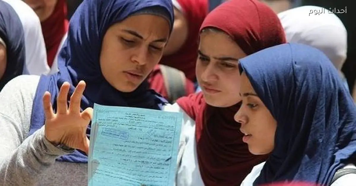 التعليم يحدد 1 يناير آخر يوم لتسجيل استمارة امتحانات الإعدادية أونلاين
