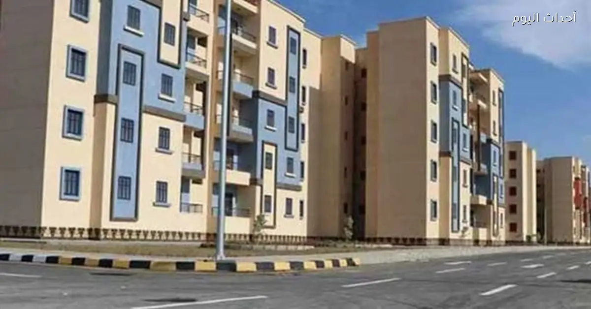 التمويل العقاري يدعم السوق رغم ارتفاع الأسعار