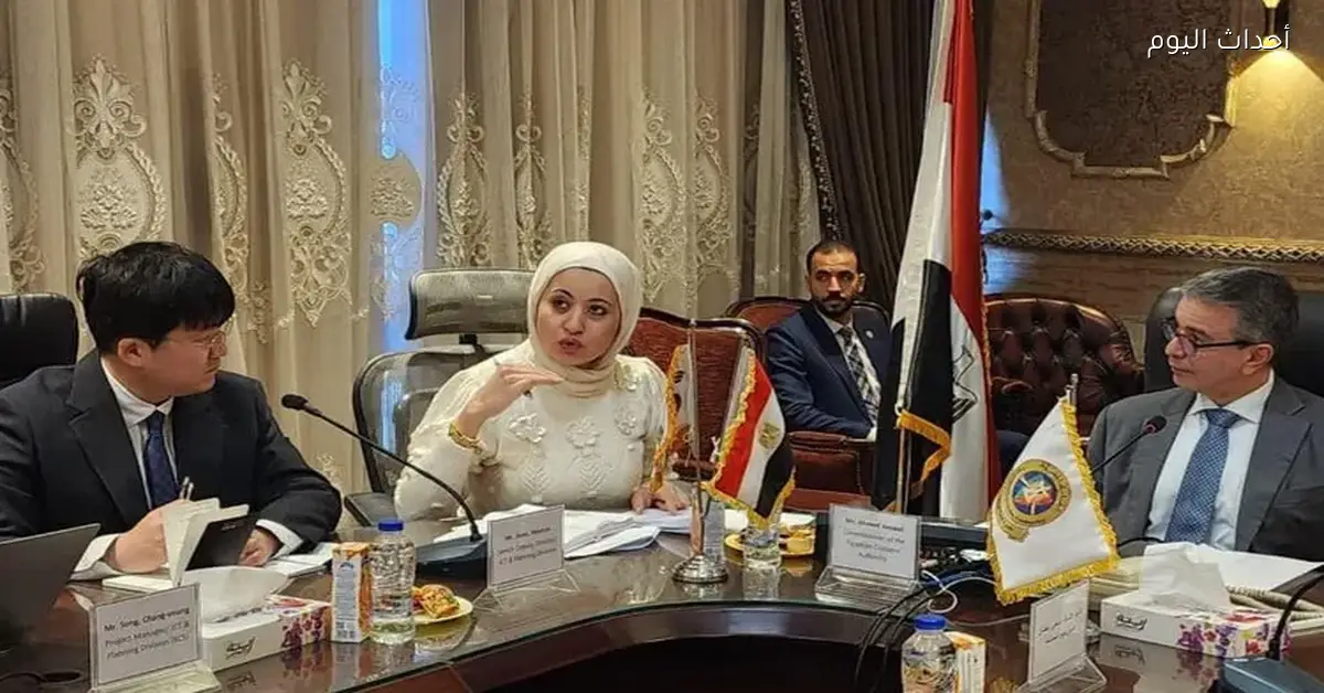 الجمارك المصرية تبحث مع نظيرتها الكورية تطوير التجارة الإلكترونية وتبادل الخبرات التقنية