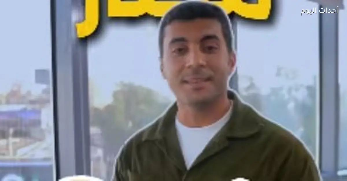 الجنيه الذهب أم السبيكة الخيار الأفضل للادخار