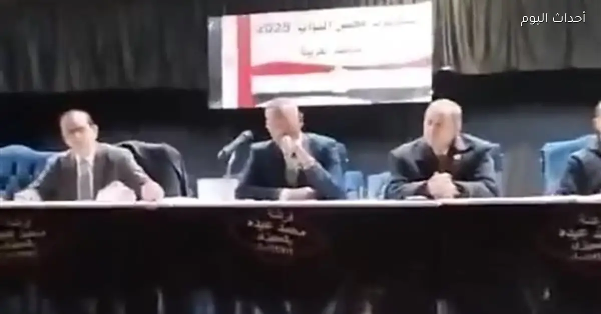 الحصر العددي لجولة إعادة انتخابات النواب 2025 في الغربية