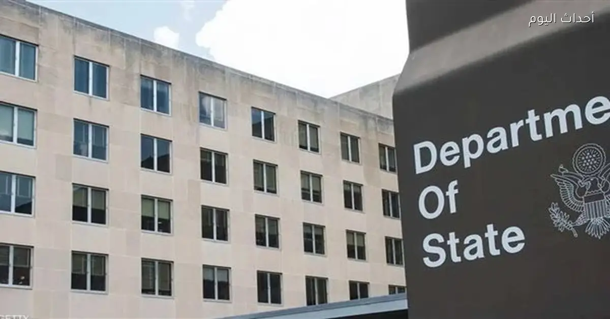الخارجية الأمريكية تعلق على صفقة الغاز بين مصر وإسرائيل