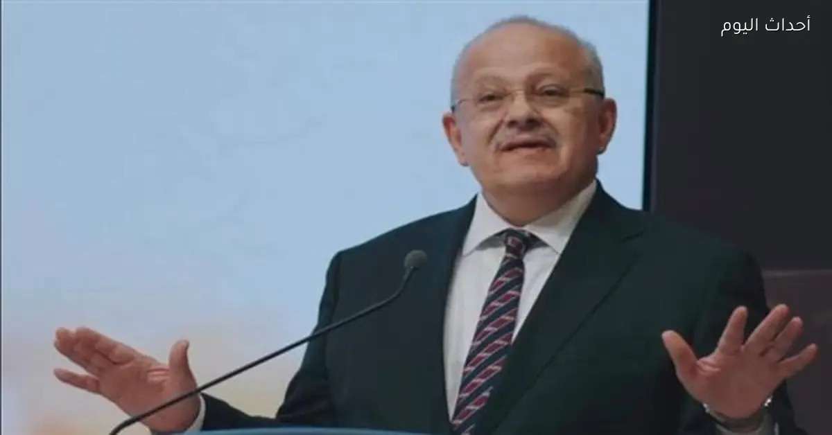 الخشت يوضح كيف استغلت الجماعات المتشددة مفاهيم الحاكمية والطاعة لتبرير الاستبداد