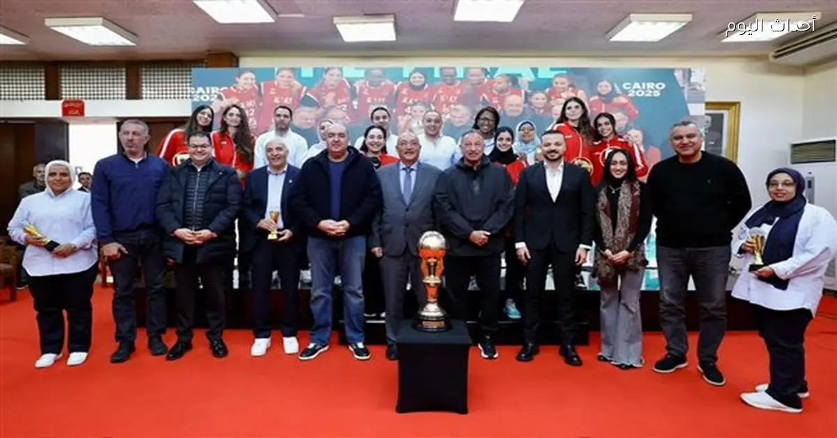 الخطيب يكرم سيدات سلة الأهلي بعد الفوز ببطولة إفريقيا