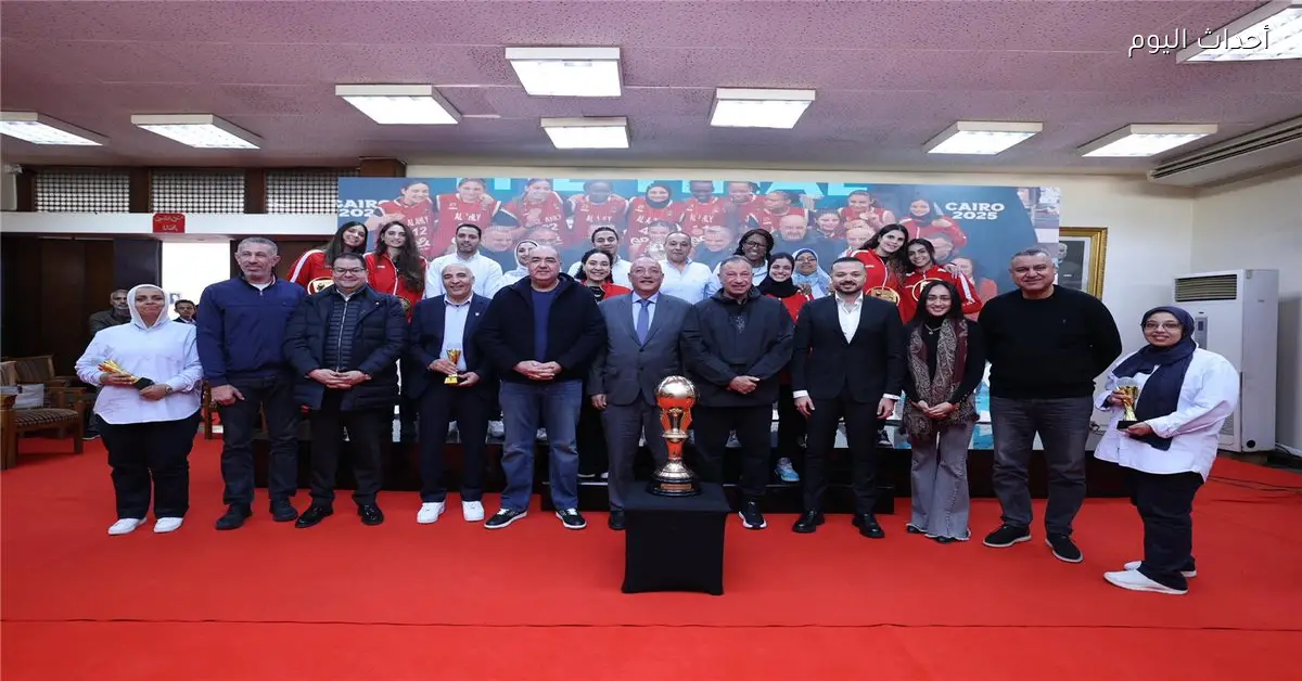 الخطيب يكرّم سيدات سلة الأهلي بعد الفوز بلقب إفريقيا