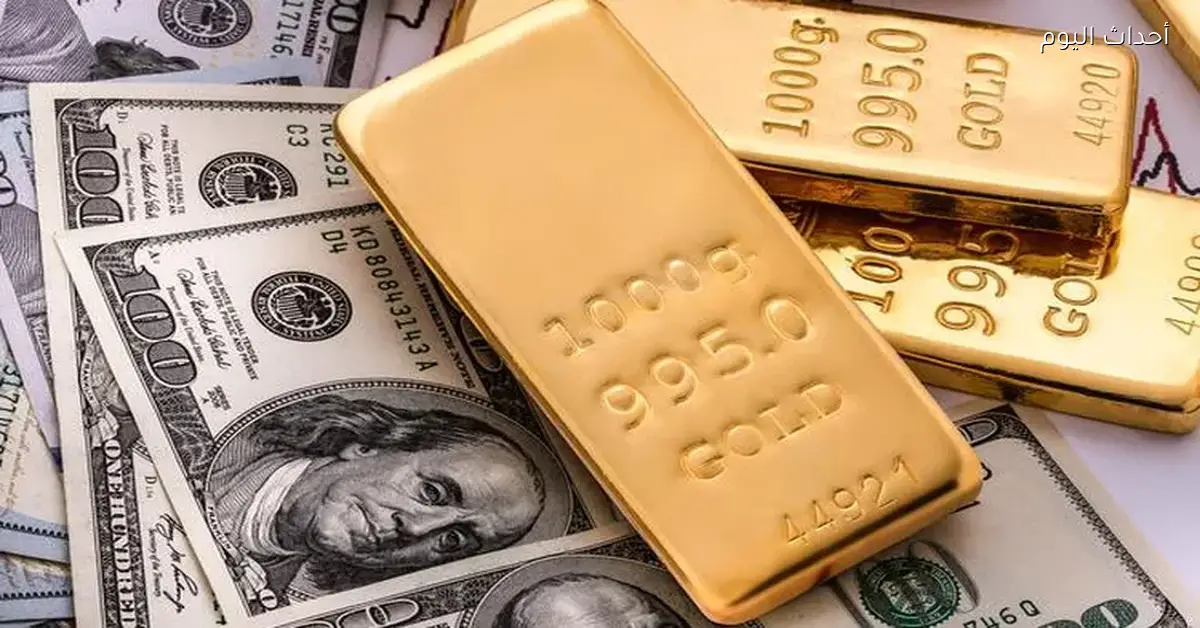 الذهب يصل إلى أعلى مستوى له في 2025 ويتجاوز 4530 دولارًا للأونصة