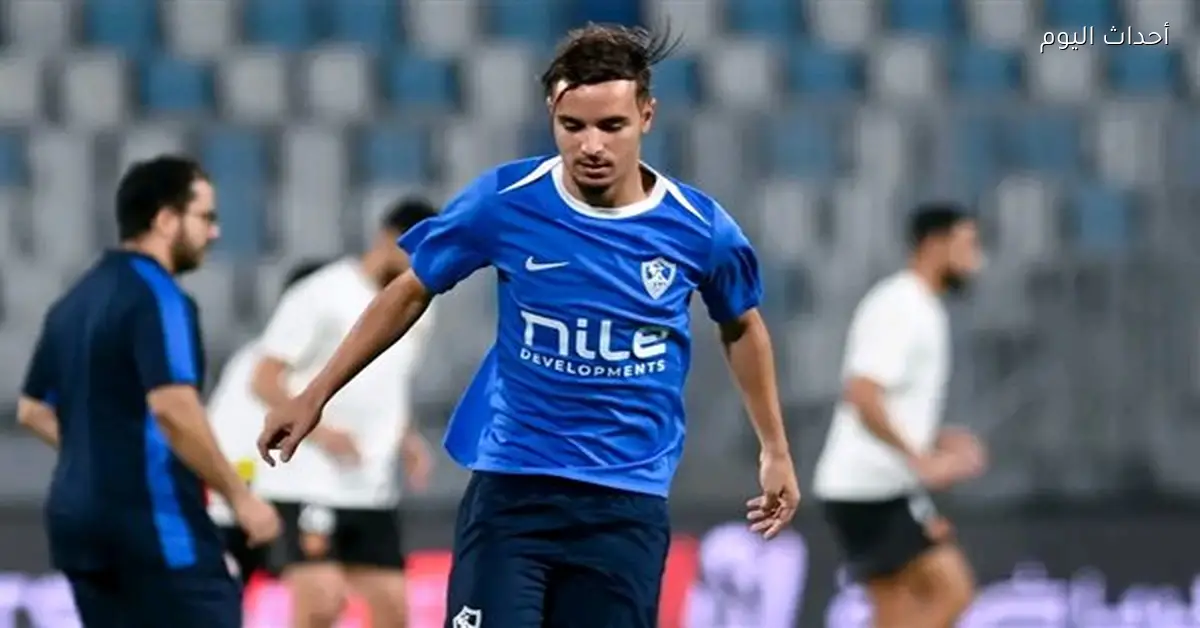 «الزمالك يرد على انضمام عبدالحميد معالي لنادي جديد بعدم وجود ميزانية»