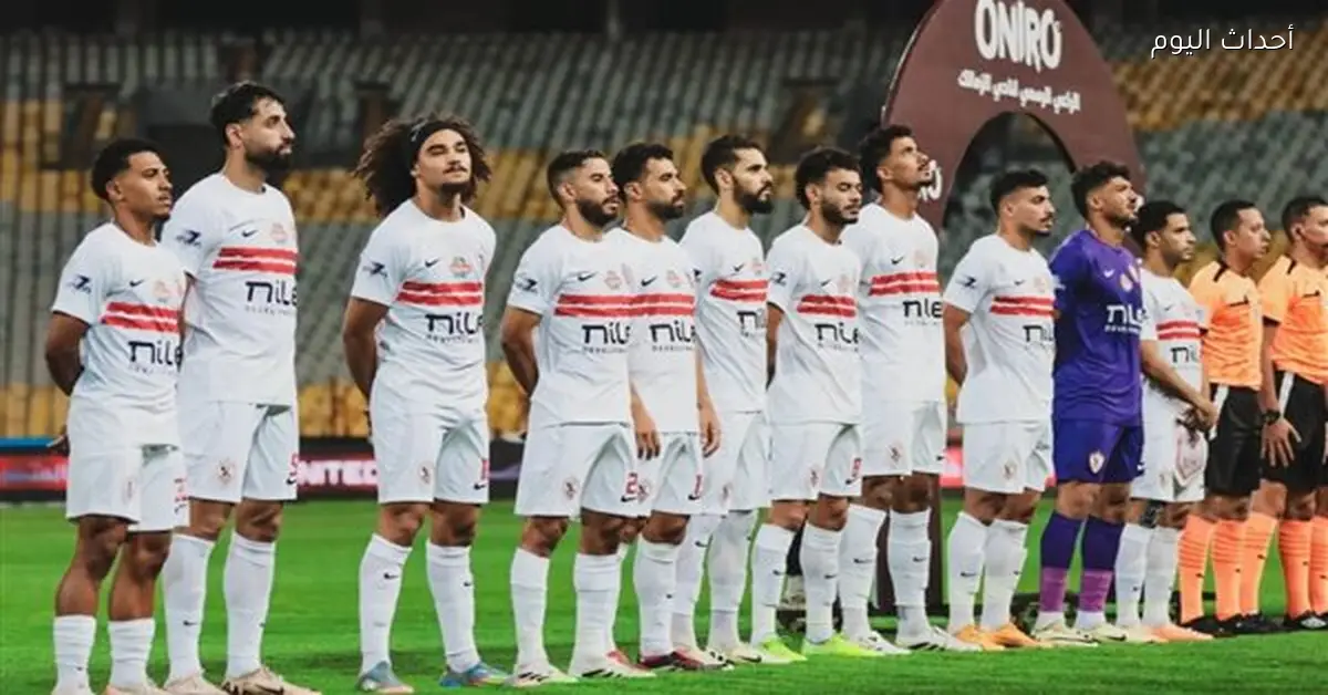 الزمالك يواجه أزمة جديدة بتعليق القيد و10 قضايا مالية تنتظر الحل