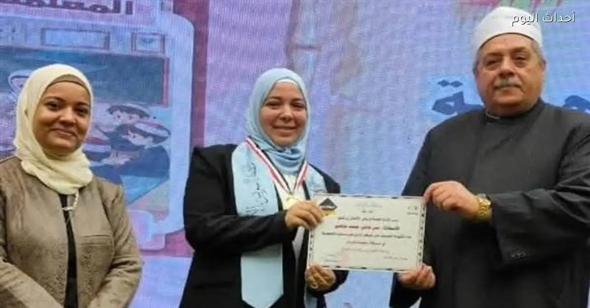 السويس الأزهرية تحقق المركز الرابع في مسابقة المعلم القدوة على مستوى الجمهورية