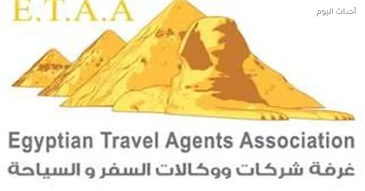 السياحة تطالب الشركات بالالتزام بضوابط الحج البري لضمان سلامة الحجاج