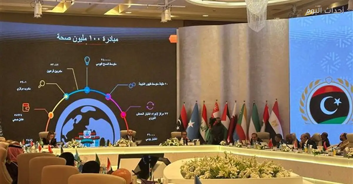الصحة العربية تشكر مصر على نجاحها في مكافحة فيروس سي