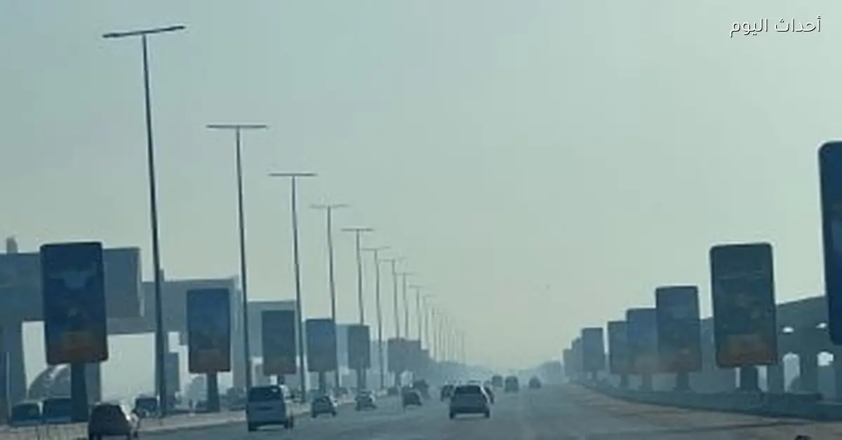 الطقس اليوم أجواء شديدة البرودة مع شبورة كثيفة ودرجة الحرارة الصغرى في القاهرة 12 درجة