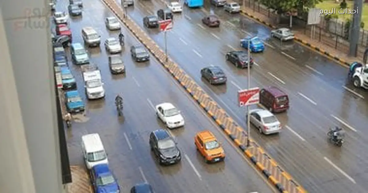 الطقس اليوم شديد البرودة ودرجة الحرارة الصغرى في القاهرة 11 درجة