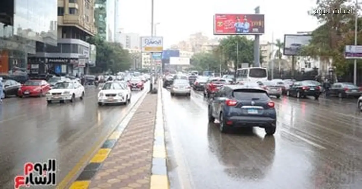 الطقس غدا بارد مع انخفاض في الحرارة وأمطار والصغرى في القاهرة 12 درجة