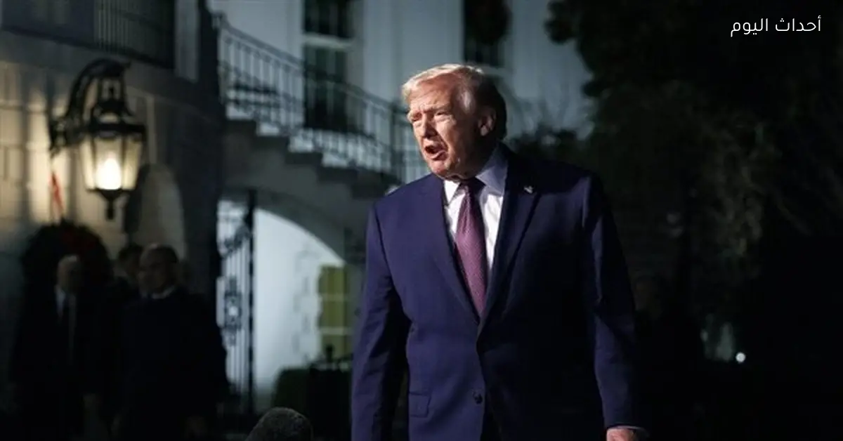 العدل الأمريكية: إزالة صور إبستين لا ترتبط بترامب