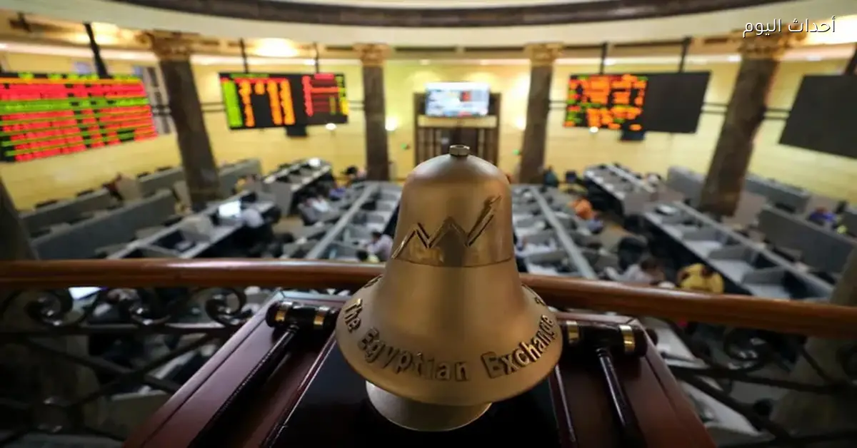 العرب والأجانب يشترون 587 مليون دولار في الدين الحكومي خلال الأسبوع الماضي