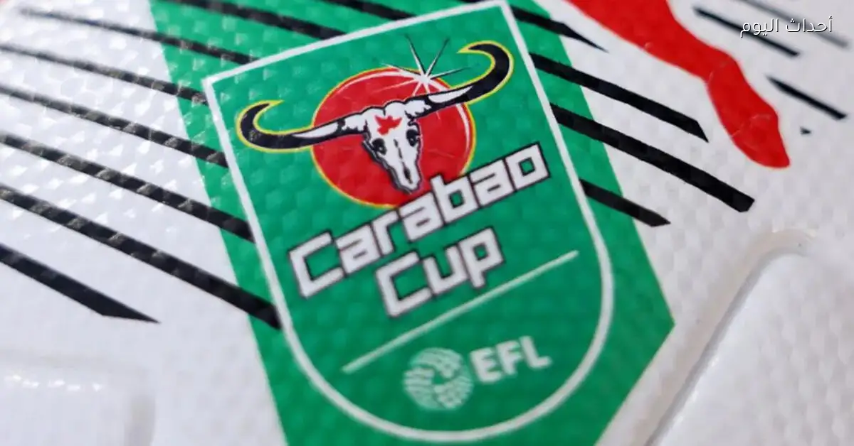 الفرق التي تأهلت لنصف نهائي كأس كاراباو