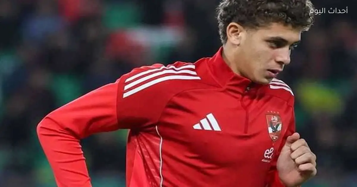 القلعة الحمراء تواجه برشلونة في صفقة حمزة عبدالكريم