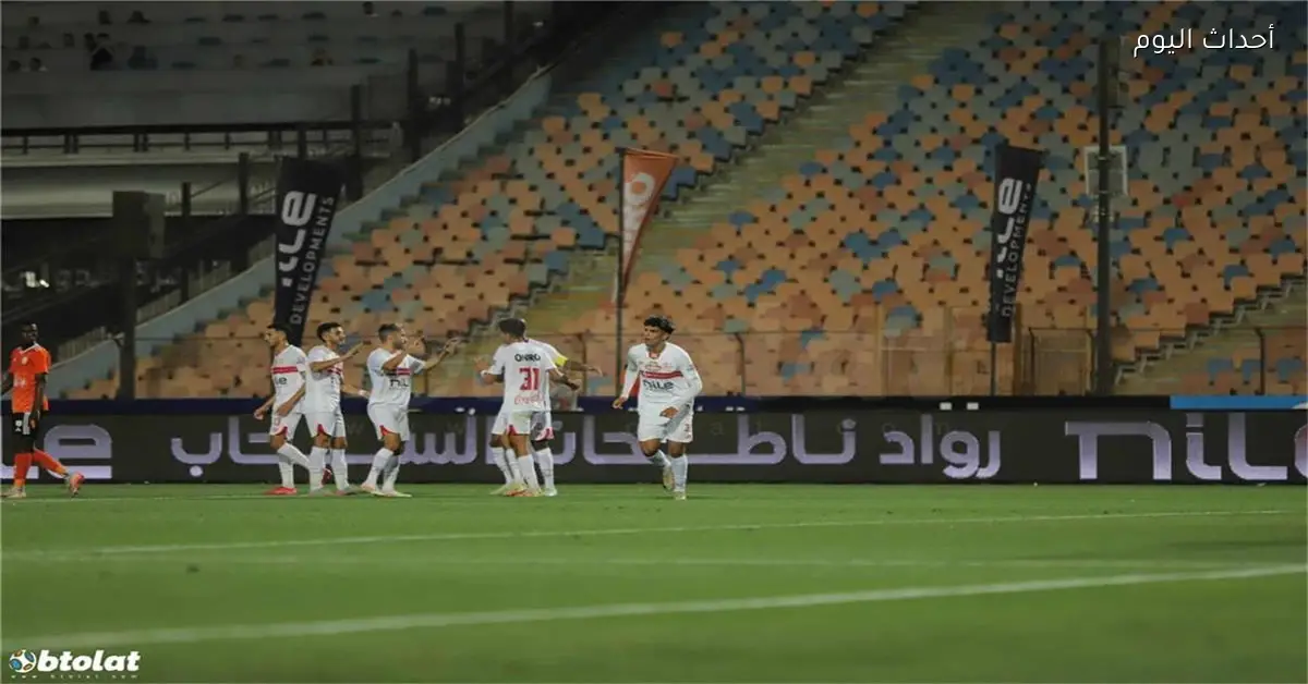 القناة الناقلة لمباراة الزمالك وحرس الحدود في كأس الرابطة اليوم
