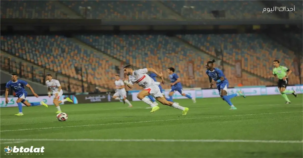 القناة الناقلة لمباراة الزمالك وسموحة اليوم بكأس الرابطة