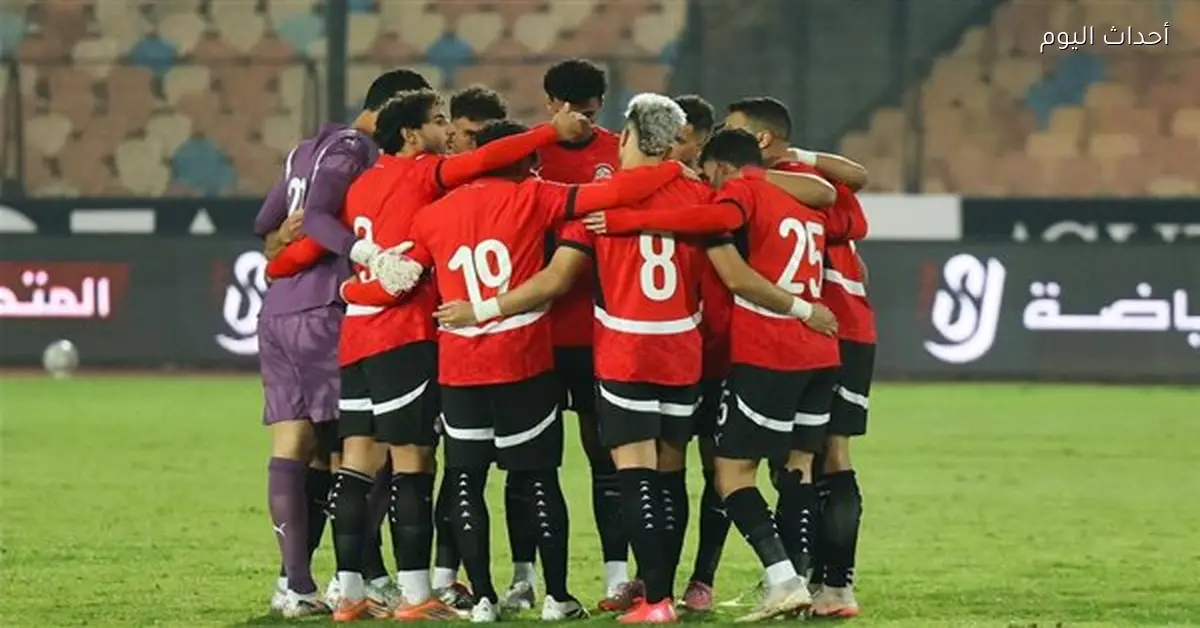 القنوات التي ستعرض مباراة مصر وجنوب إفريقيا اليوم في كأس أمم أفريقيا 2025