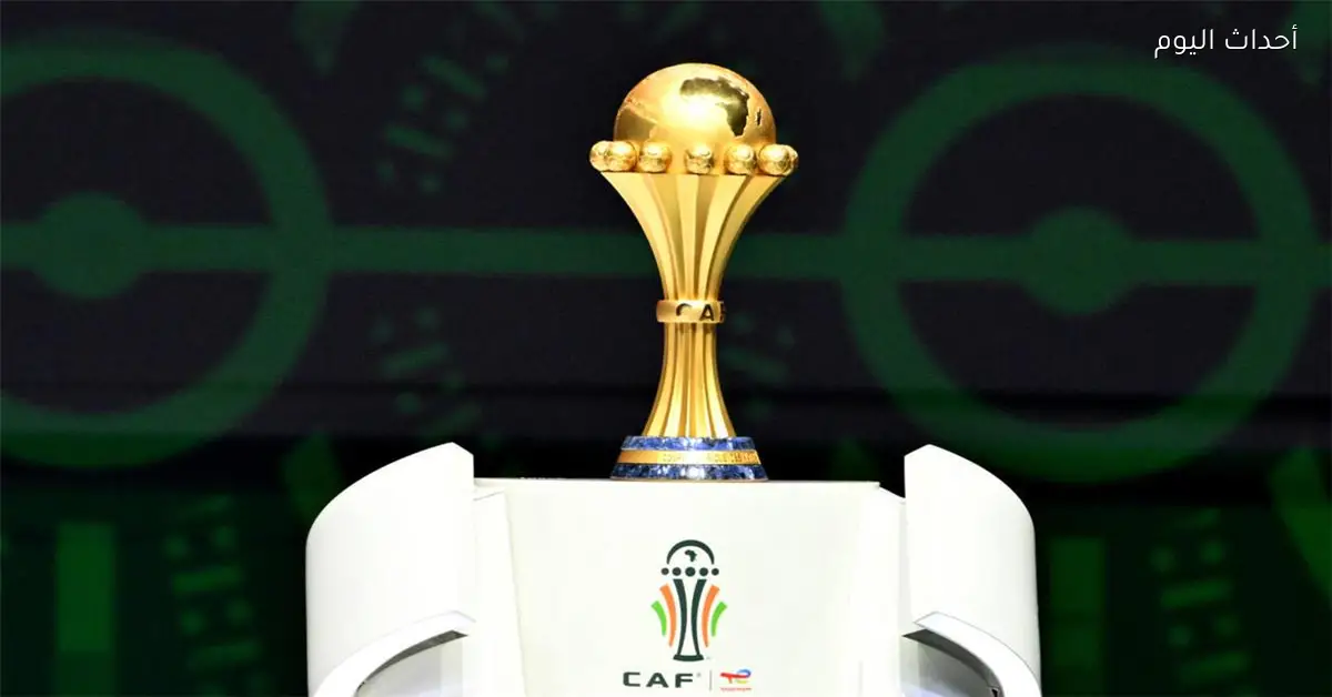 القنوات الناقلة لكأس أمم إفريقيا 2025 وظهور منتخب مصر