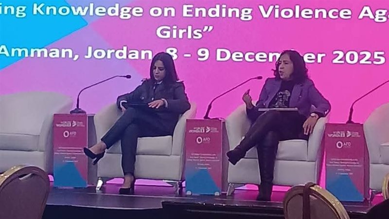 جانب من الجلسة