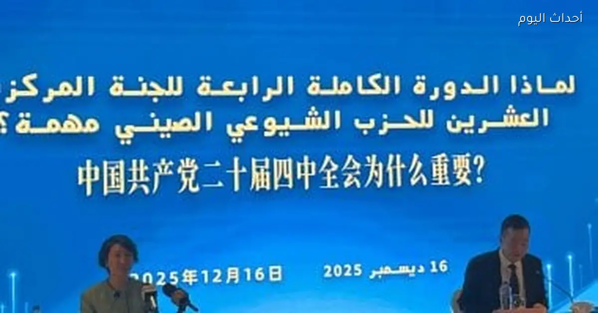 المتحدثة باسم الخارجية الصينية تشيد بدور مصر في غزة